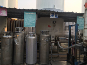 黃閣鎮哪裏有液氩賣？