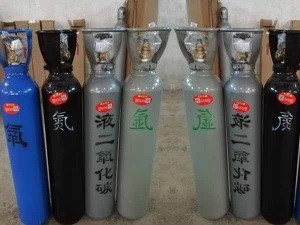 附近的工(gōng)業氧氣站